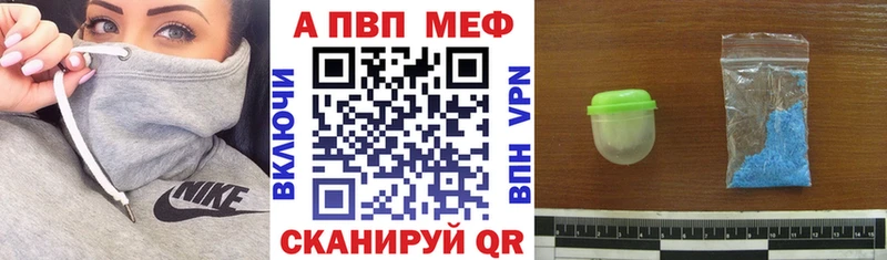 ОМГ ОМГ как зайти  Нахабино  Alpha PVP Crystall 