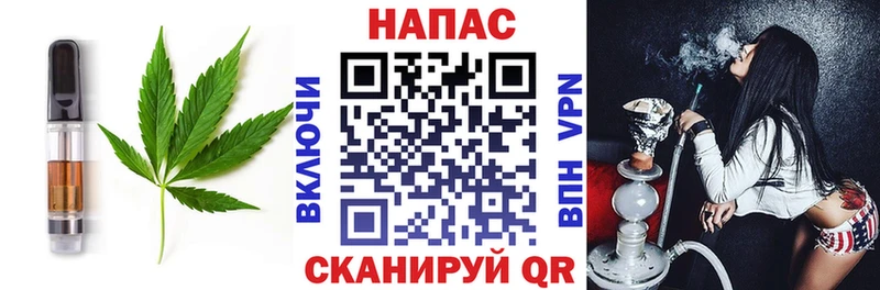 Еда ТГК конопля  купить наркотик  Нахабино 