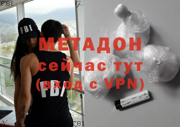 дмт Абдулино