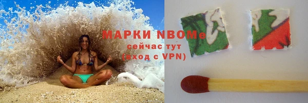 дмт Абдулино