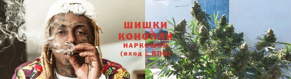 мефедрон мука Абинск