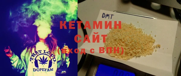 мефедрон мука Абинск