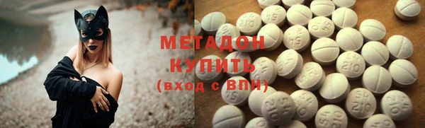 мефедрон мука Абинск