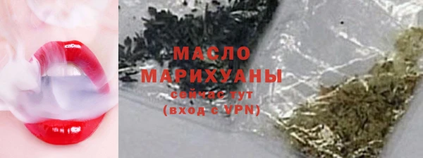 дмт Абдулино