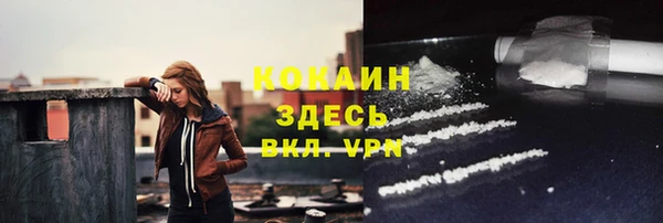 дмт Абдулино