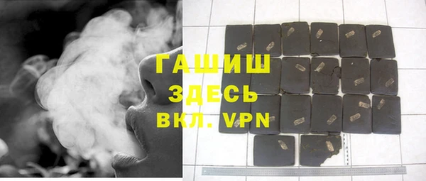 гашик Бабаево