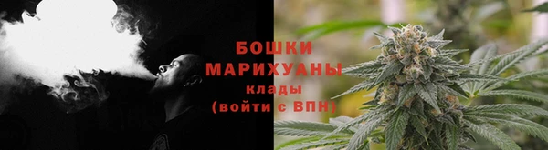 дмт Абдулино