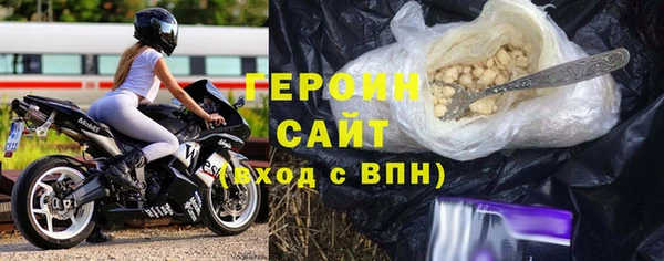 дмт Абдулино