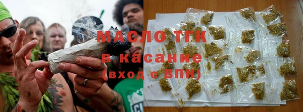 дмт Абдулино