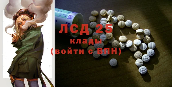 дмт Абдулино