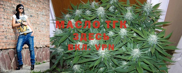 дмт Абдулино